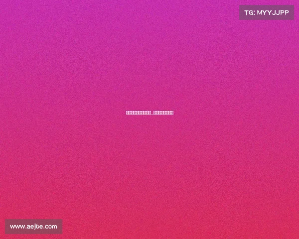 春节期间休斯顿队赛事_休斯顿世锦赛名单